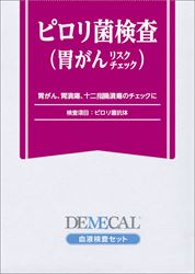 PKG_IganPirori_150610.jpg